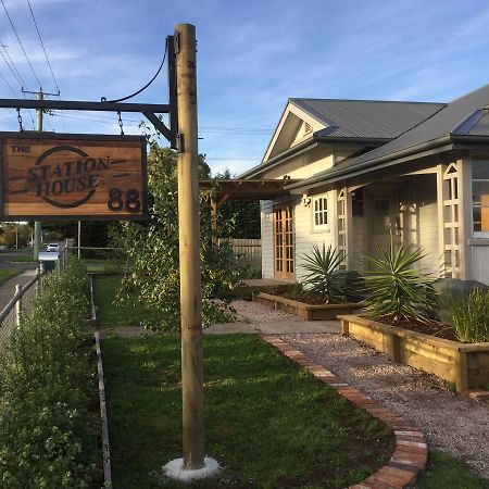 셰필드 The Station House 아파트 외부 사진